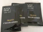 blackheadportion-medium.gif